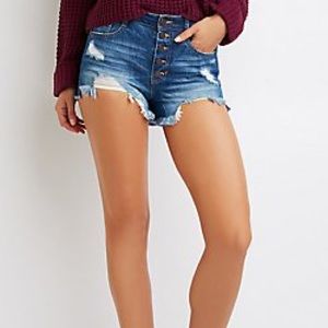 Distressed jean shorts